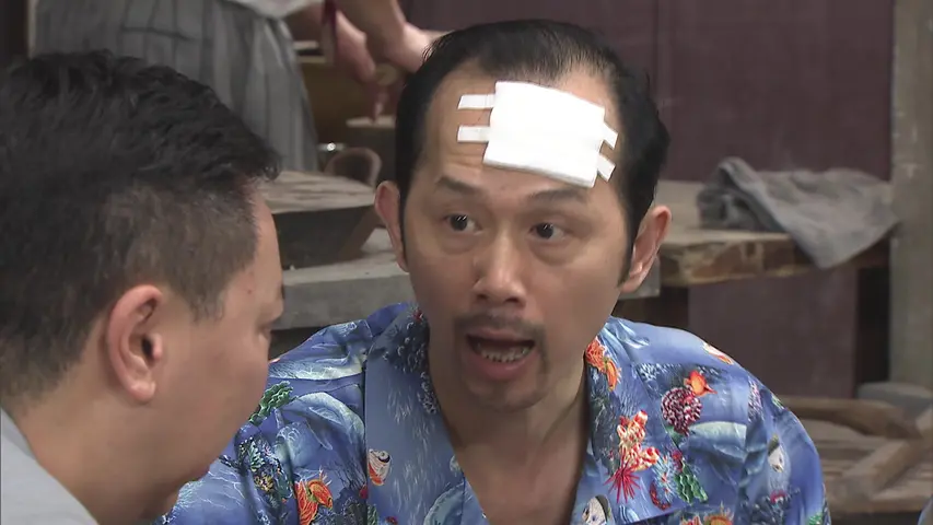 七十二家房客第十三部 3集