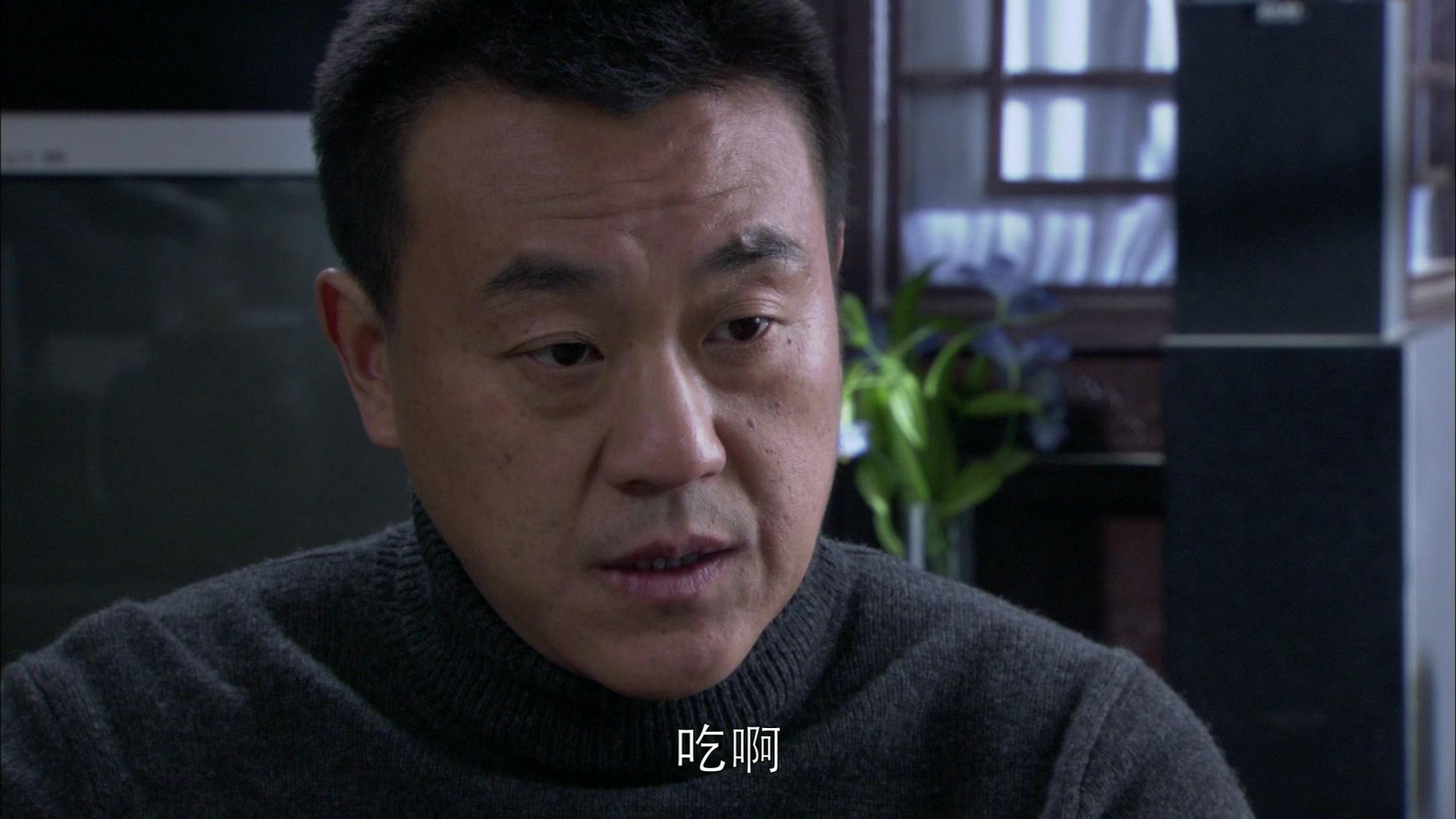 青春四十 第12集视频封面图