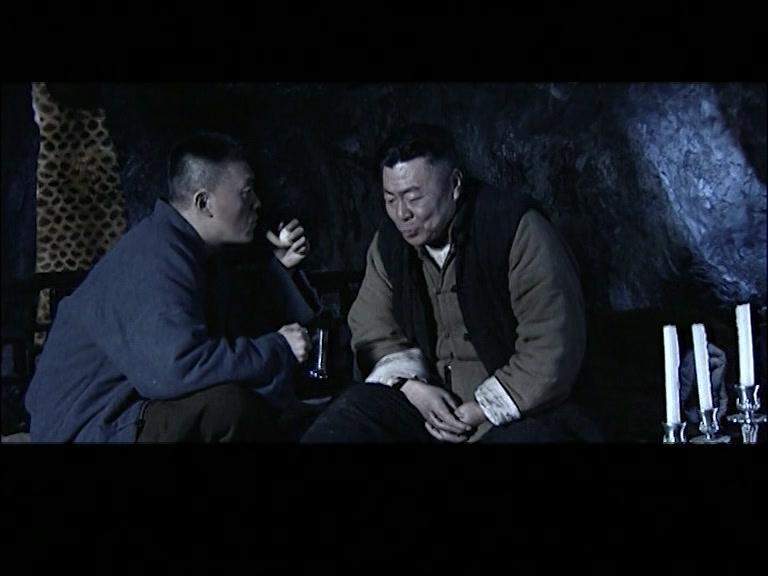 天大地大 第20集视频封面图