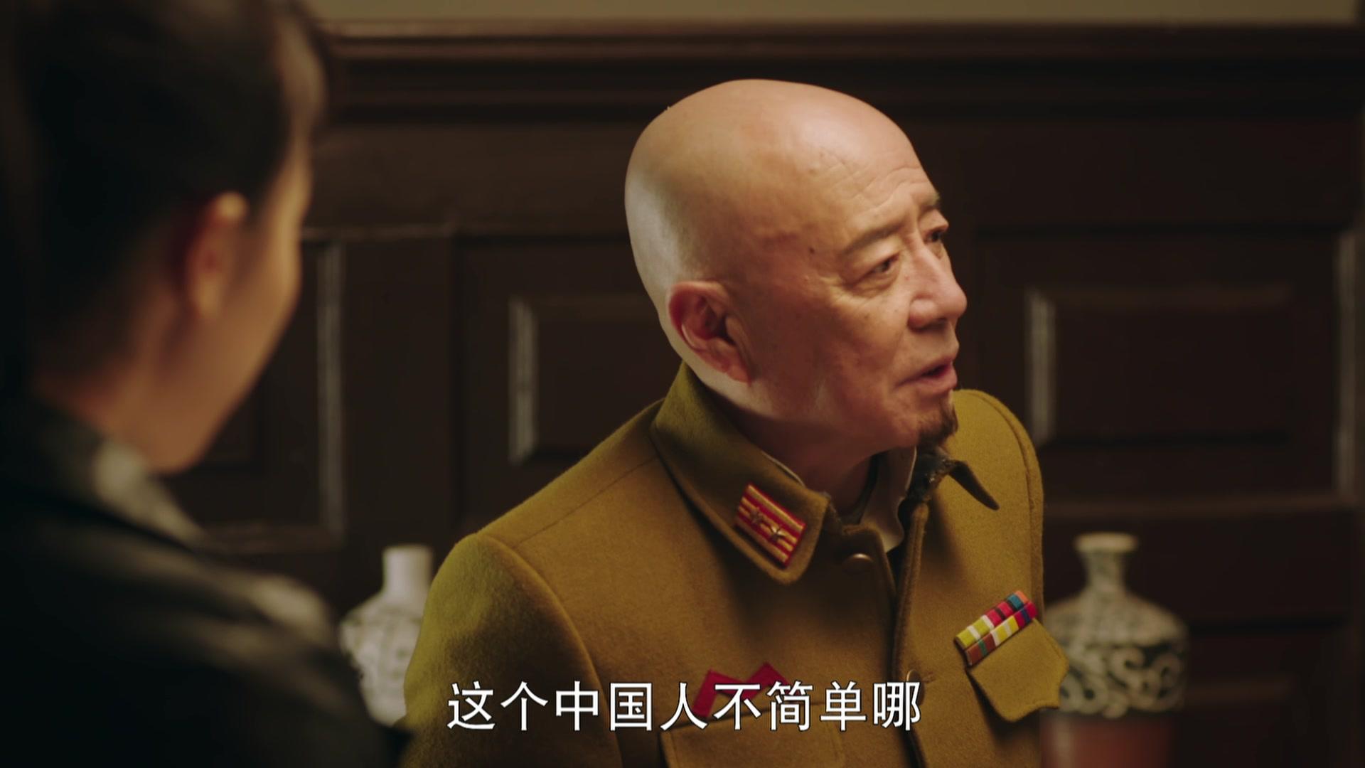 斗香 第13集视频封面图