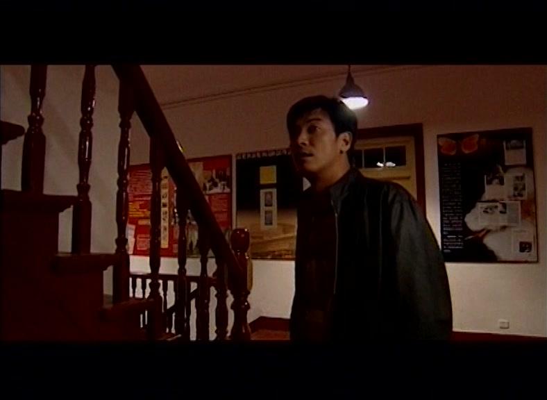 国家命脉 第20集视频封面图