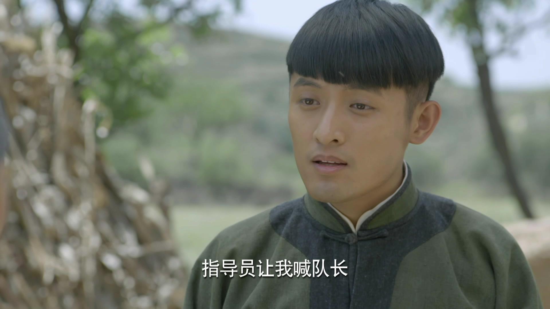 红腰鼓 第37集视频封面图