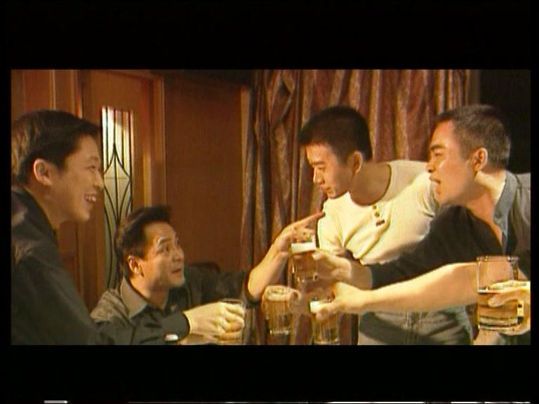 终极使命 第3集视频封面图