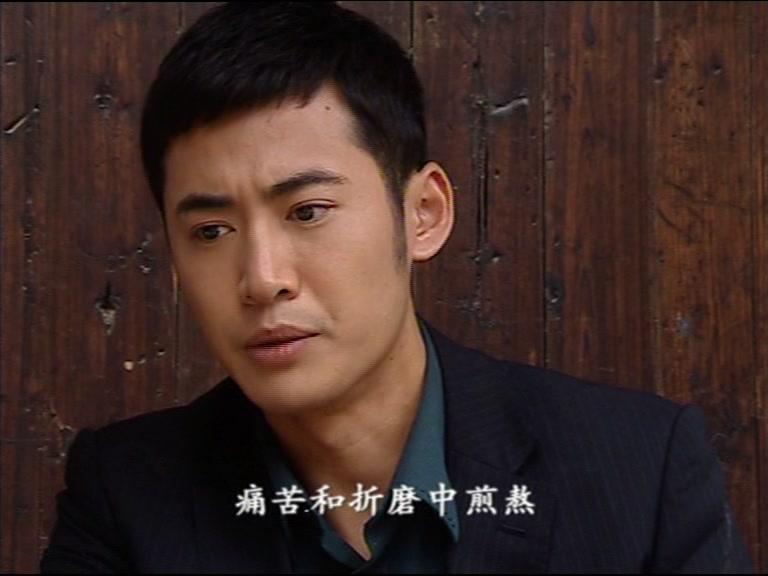 今生今世 第46集视频封面图