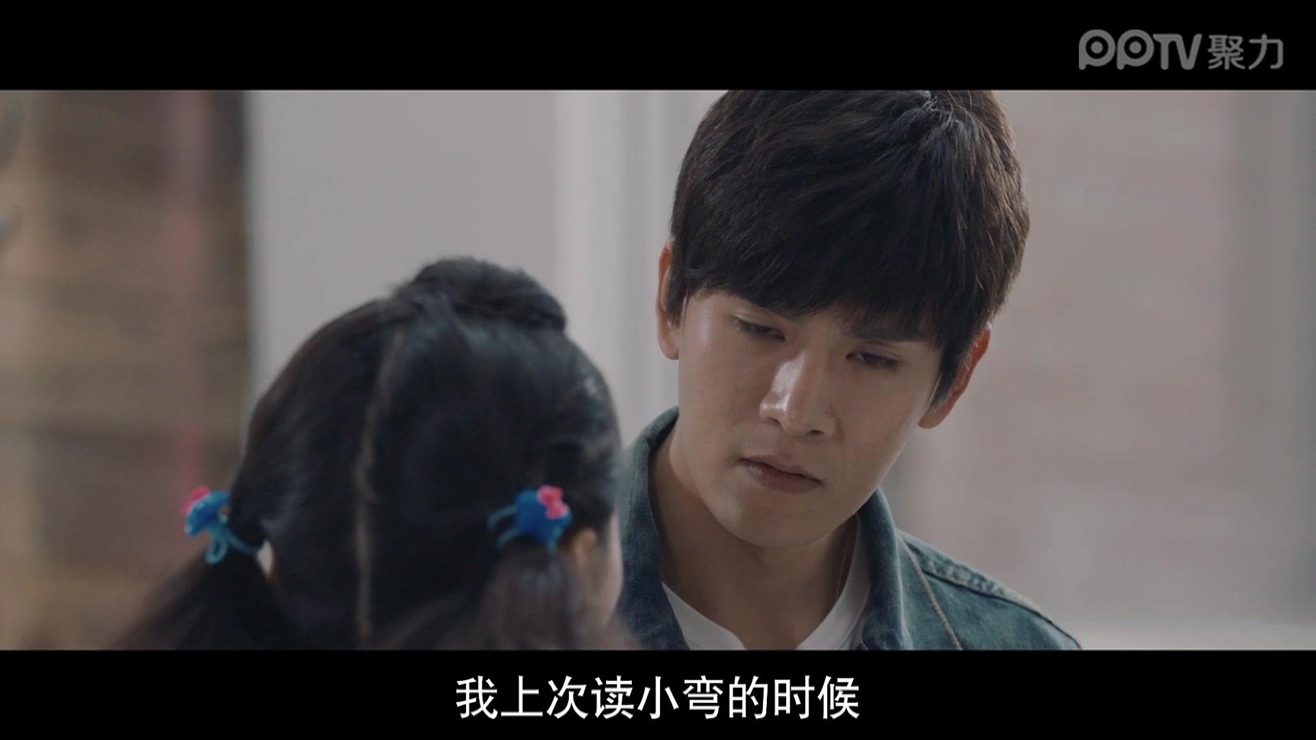 执念师第一部 第14集视频封面图