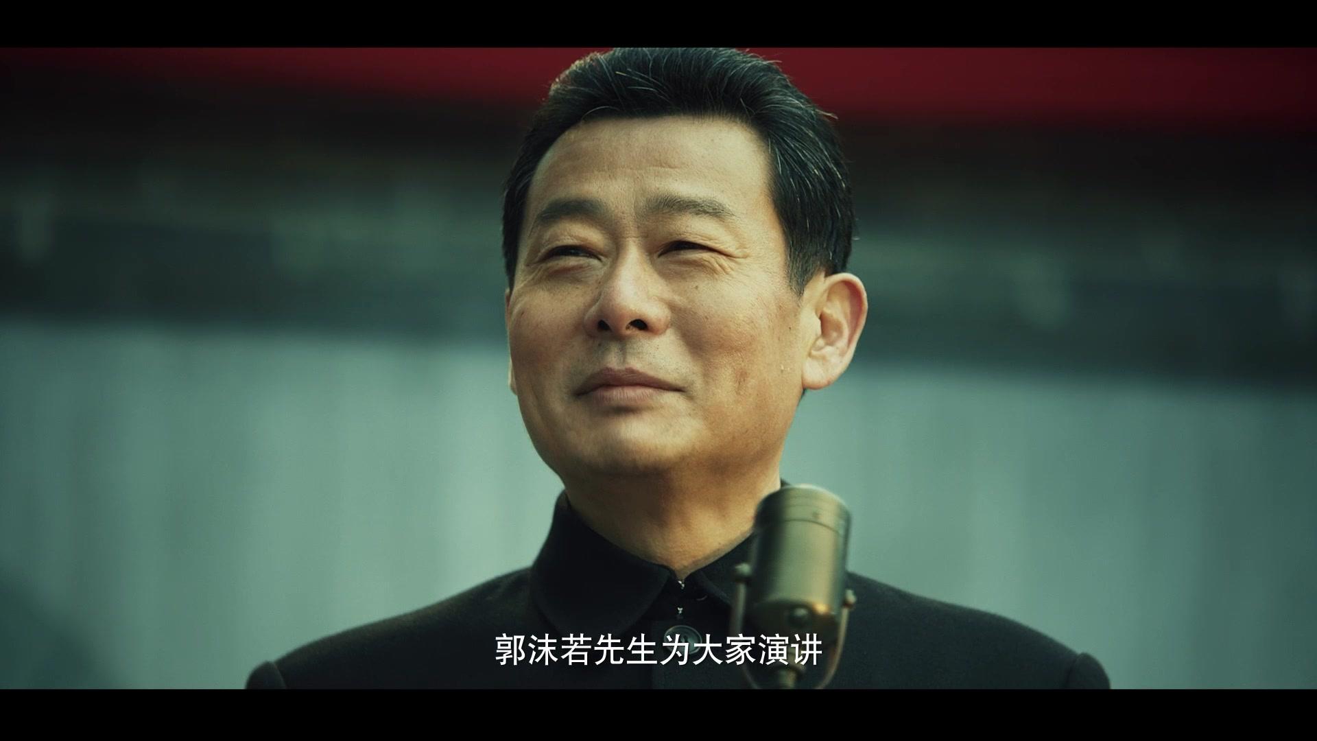 阵地 第8集视频封面图