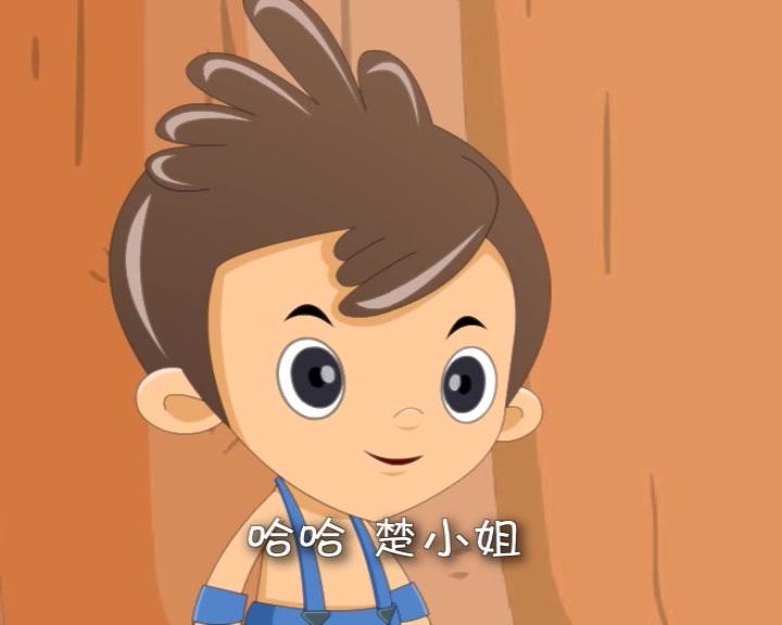 绿色环保联盟 第4集视频封面图