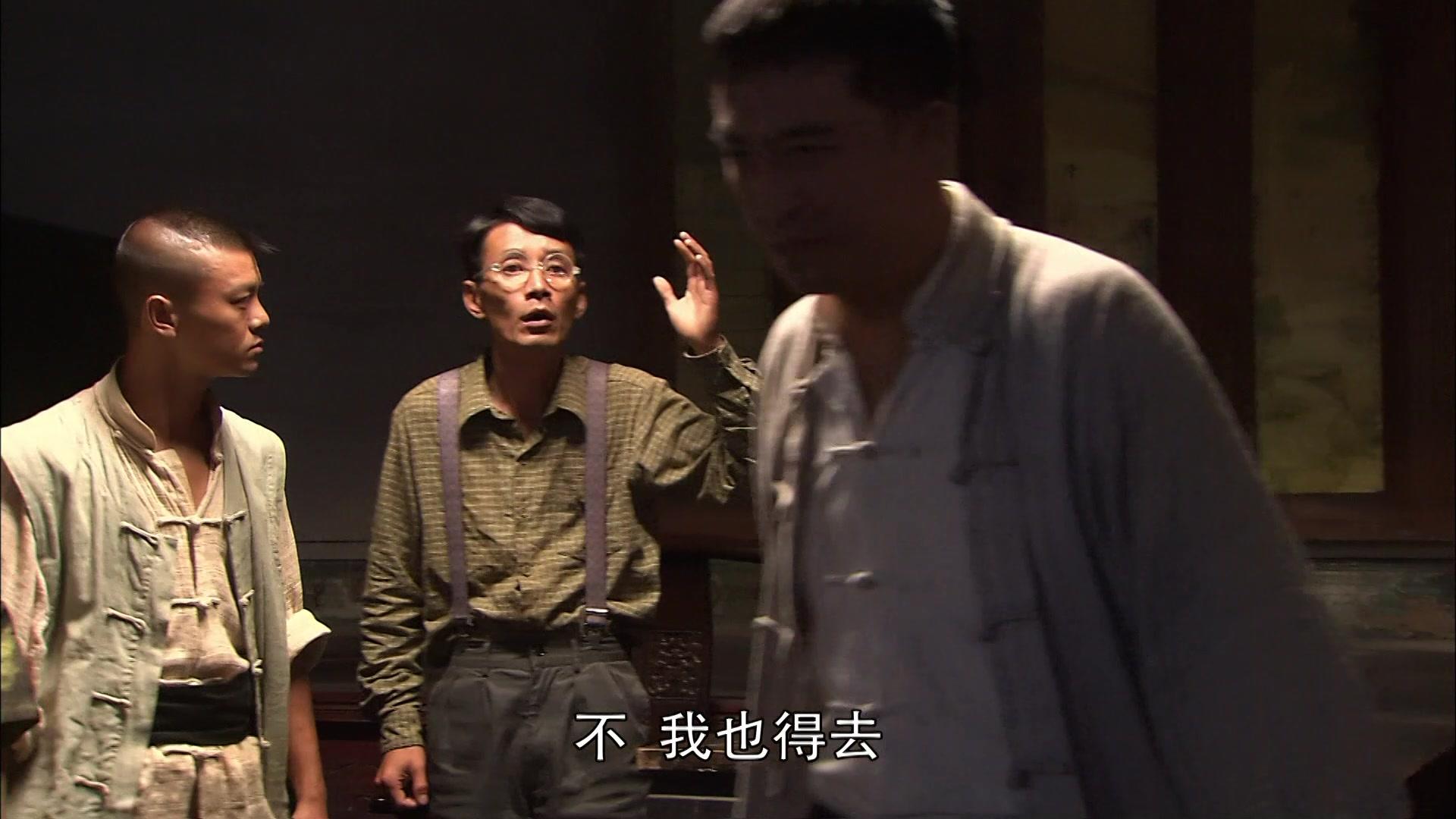 双枪李向阳之再战松井 第20集视频封面图