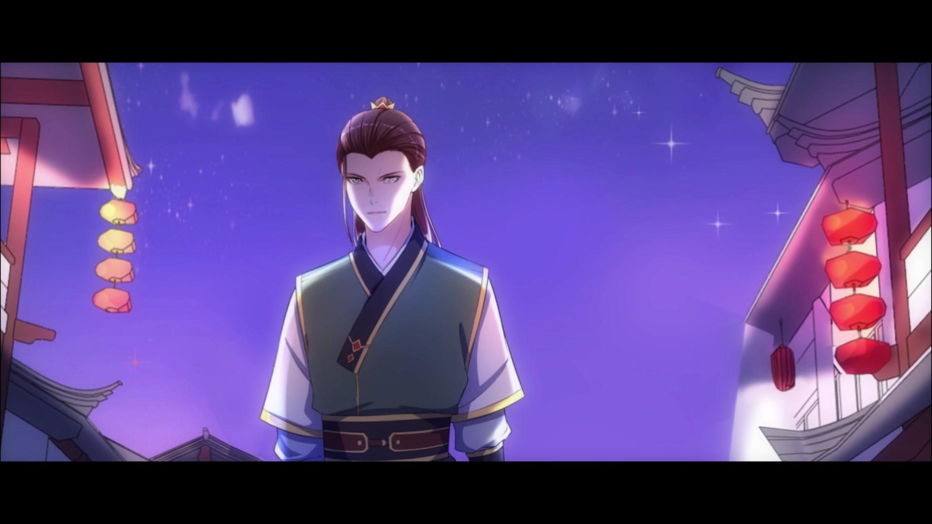 嚣张狂妃第二季 第14集视频封面图