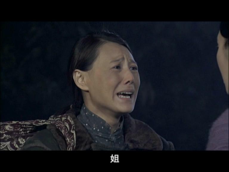 咱爸咱妈六十年 第9集视频封面图