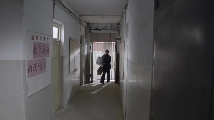 太行赤子 1集