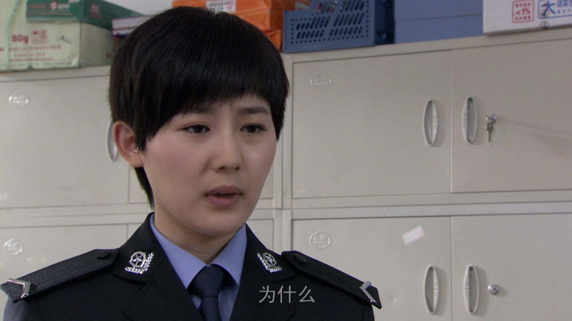 鹰巢之预备警官 第16集视频封面图