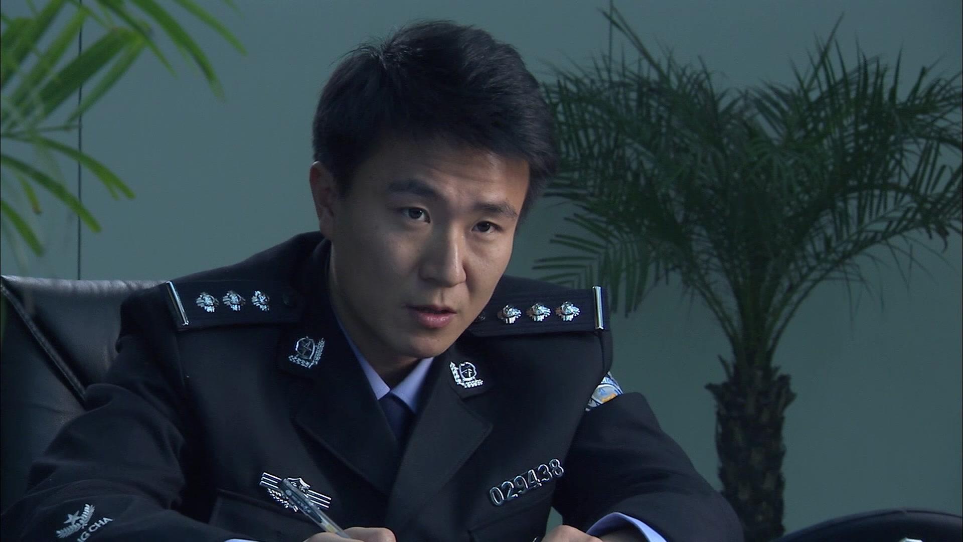 迷案追凶 第16集视频封面图