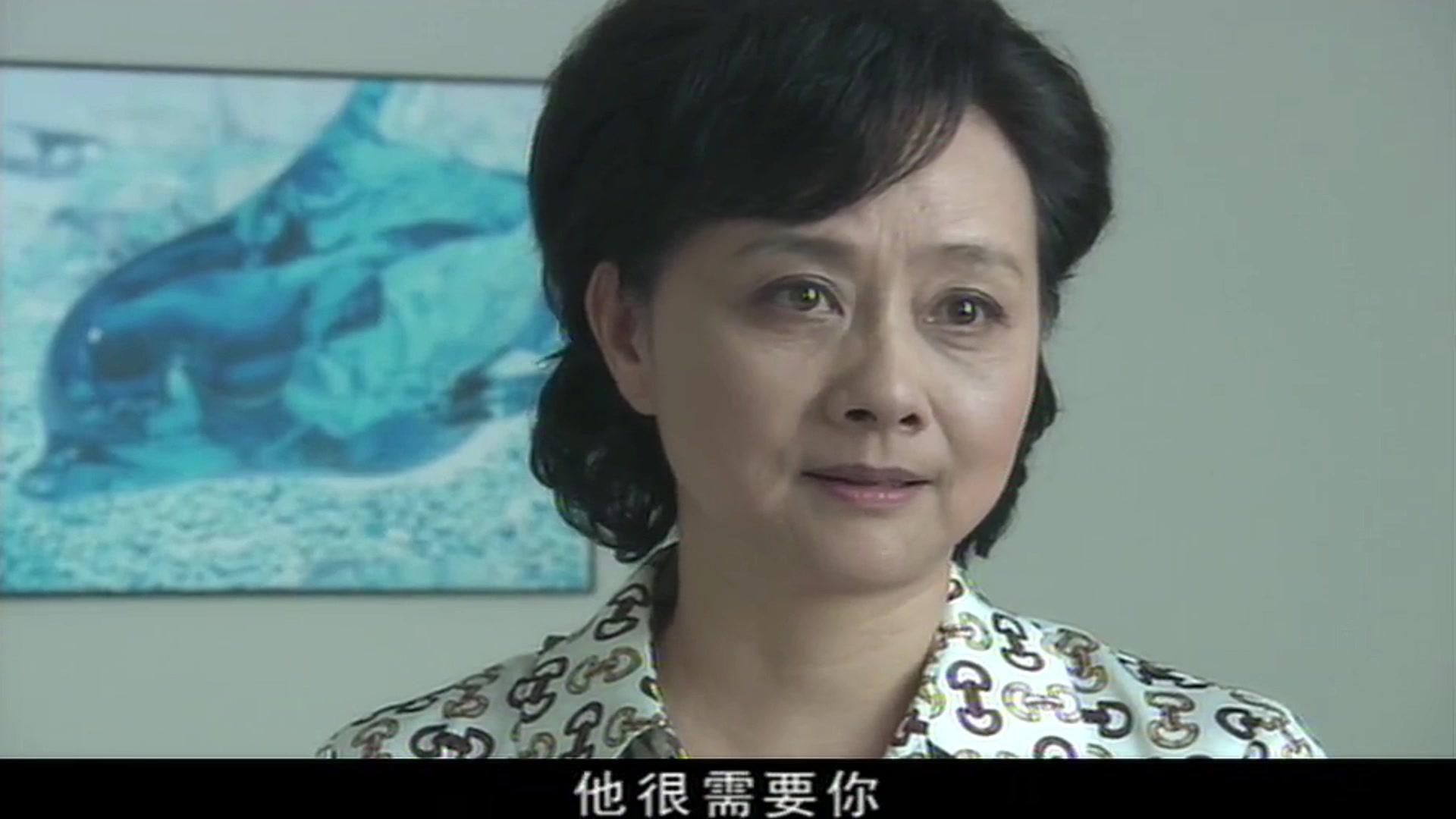 漂亮女人 第28集视频封面图