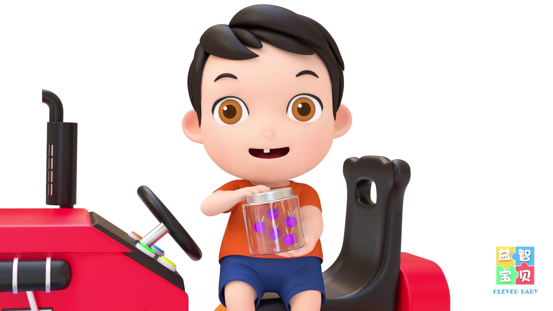 益智宝贝 第40集视频封面图
