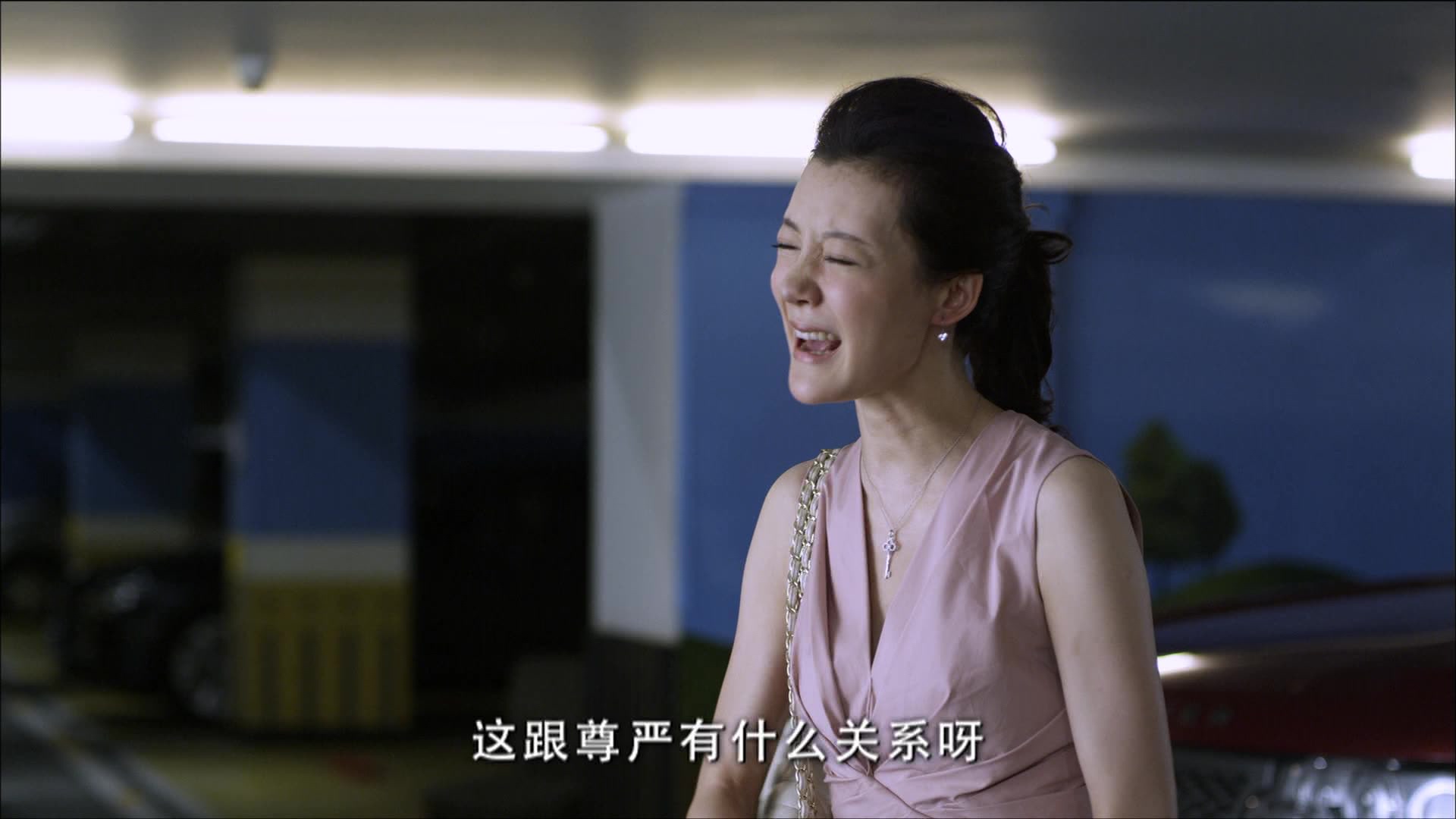 大男当婚 第20集视频封面图