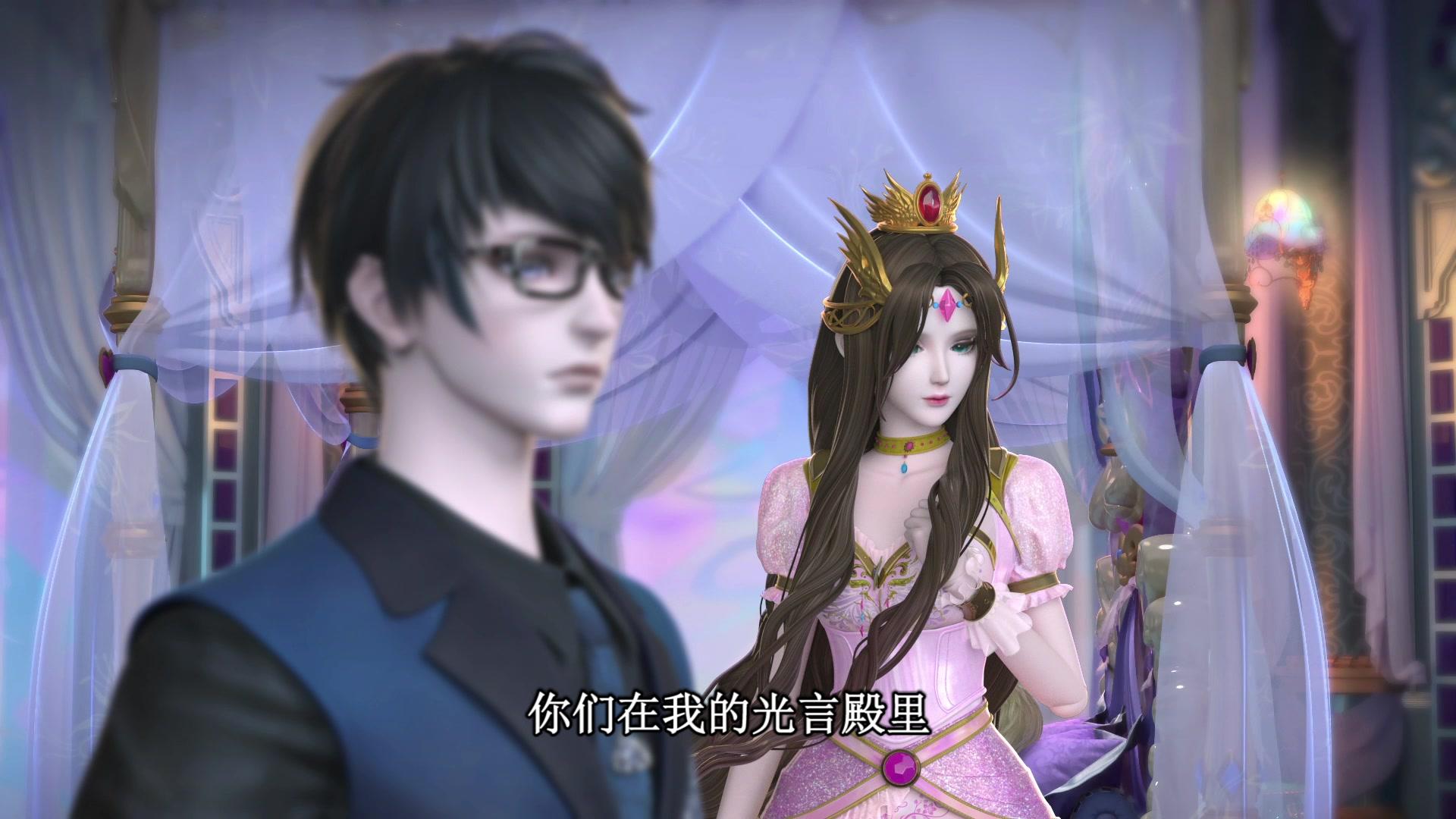 维将 第15集视频封面图