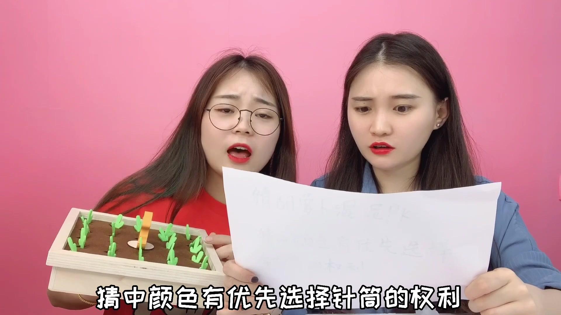 桂圆子手作坊 第32集视频封面图