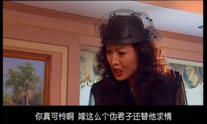 来自女性犯罪的调查报告 12集