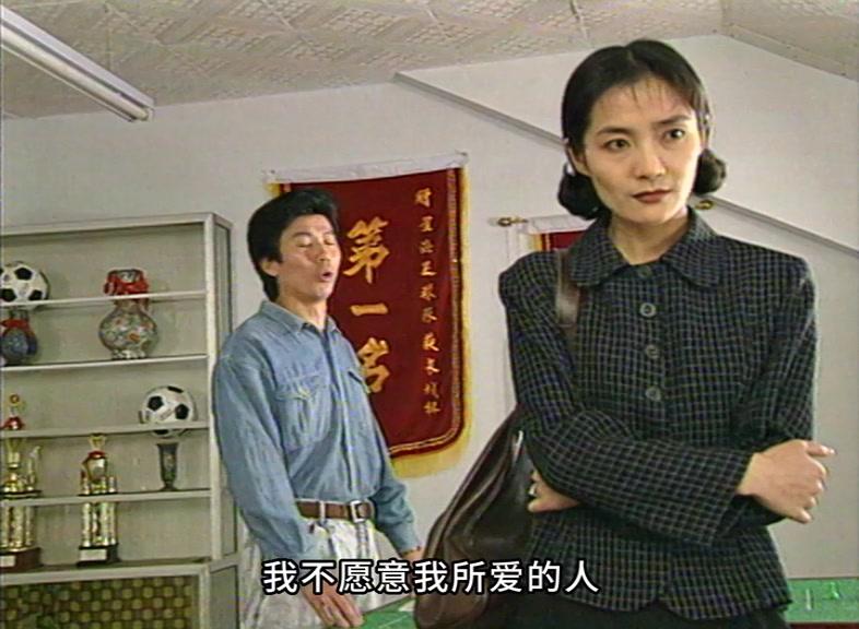 玫瑰依然红 8集