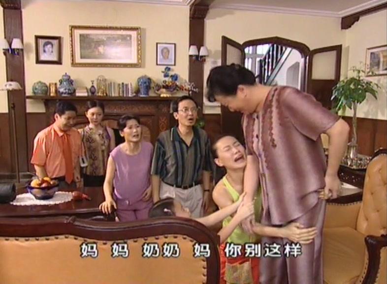 婆媳过招 第23集视频封面图