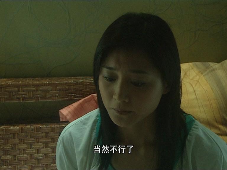 大冒险家 第22集视频封面图