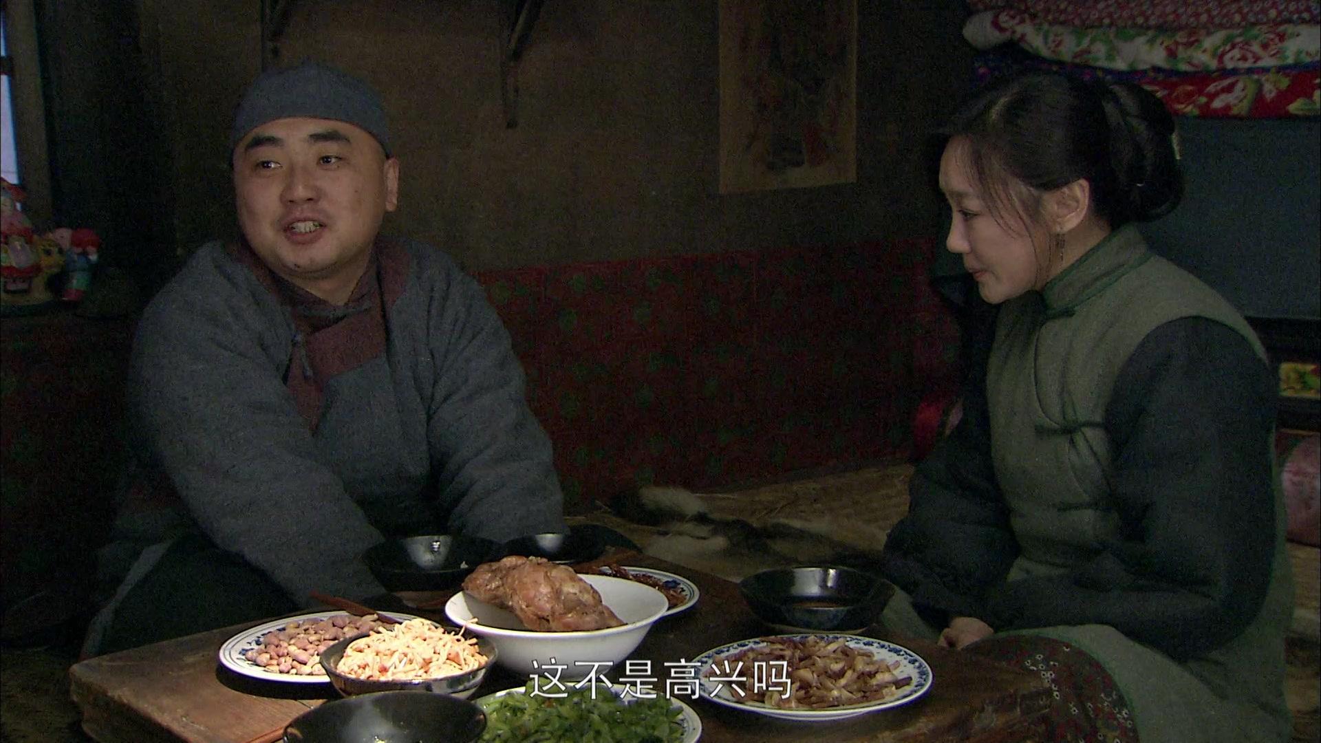 独有英雄 第25集视频封面图