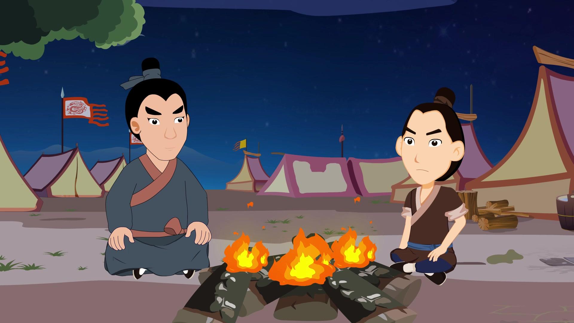 中华成语故事：励志篇 第41集视频封面图