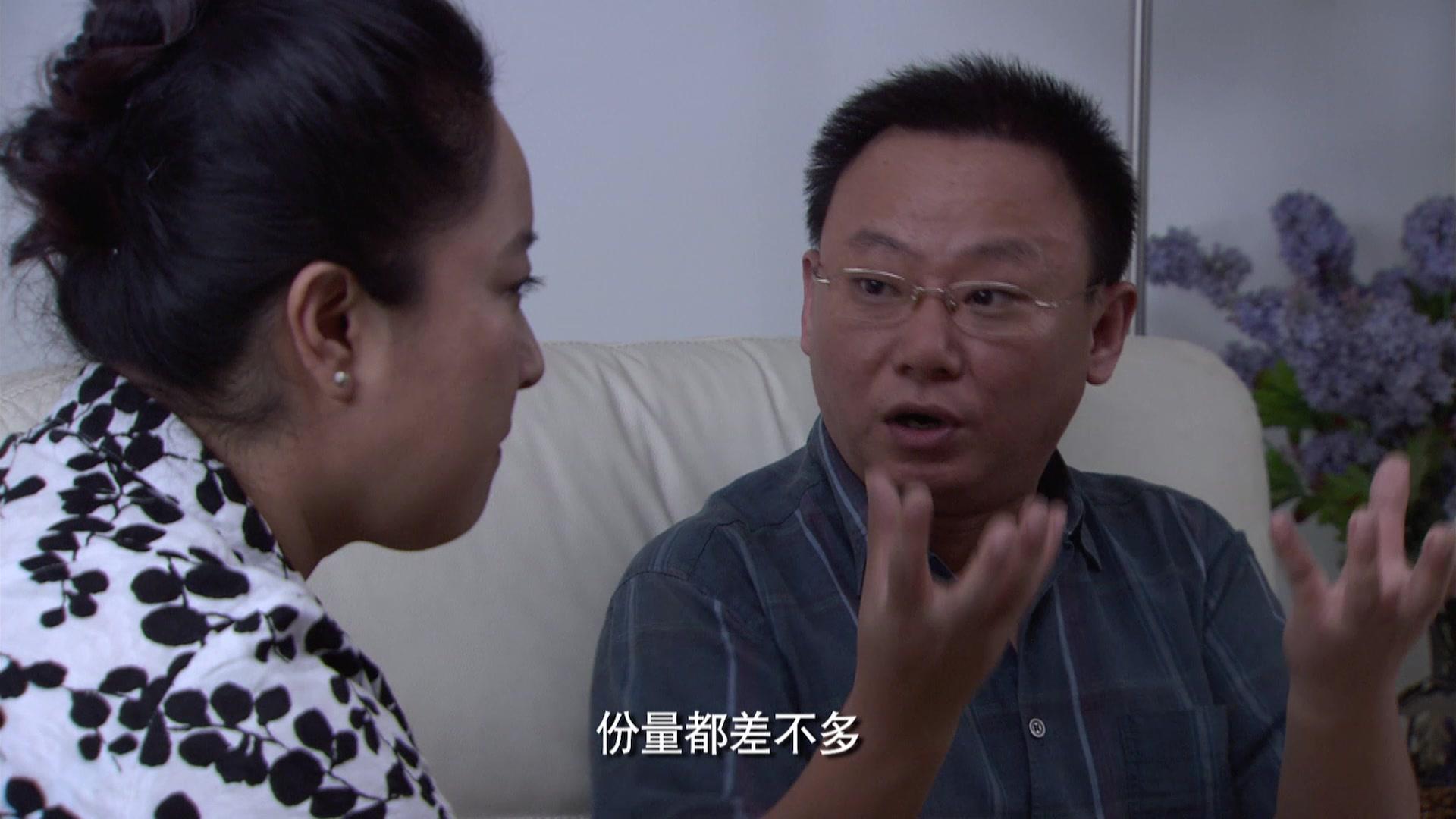 谁来伺候妈 第10集视频封面图