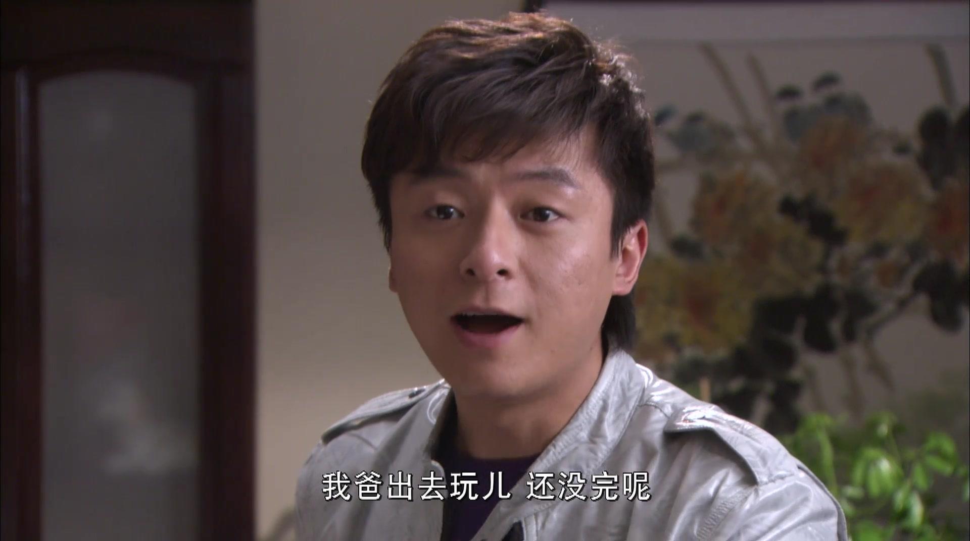 经营婚姻 第14集视频封面图