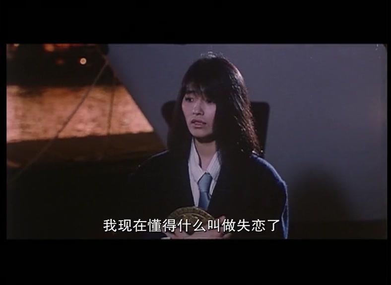 小狐仙视频封面图