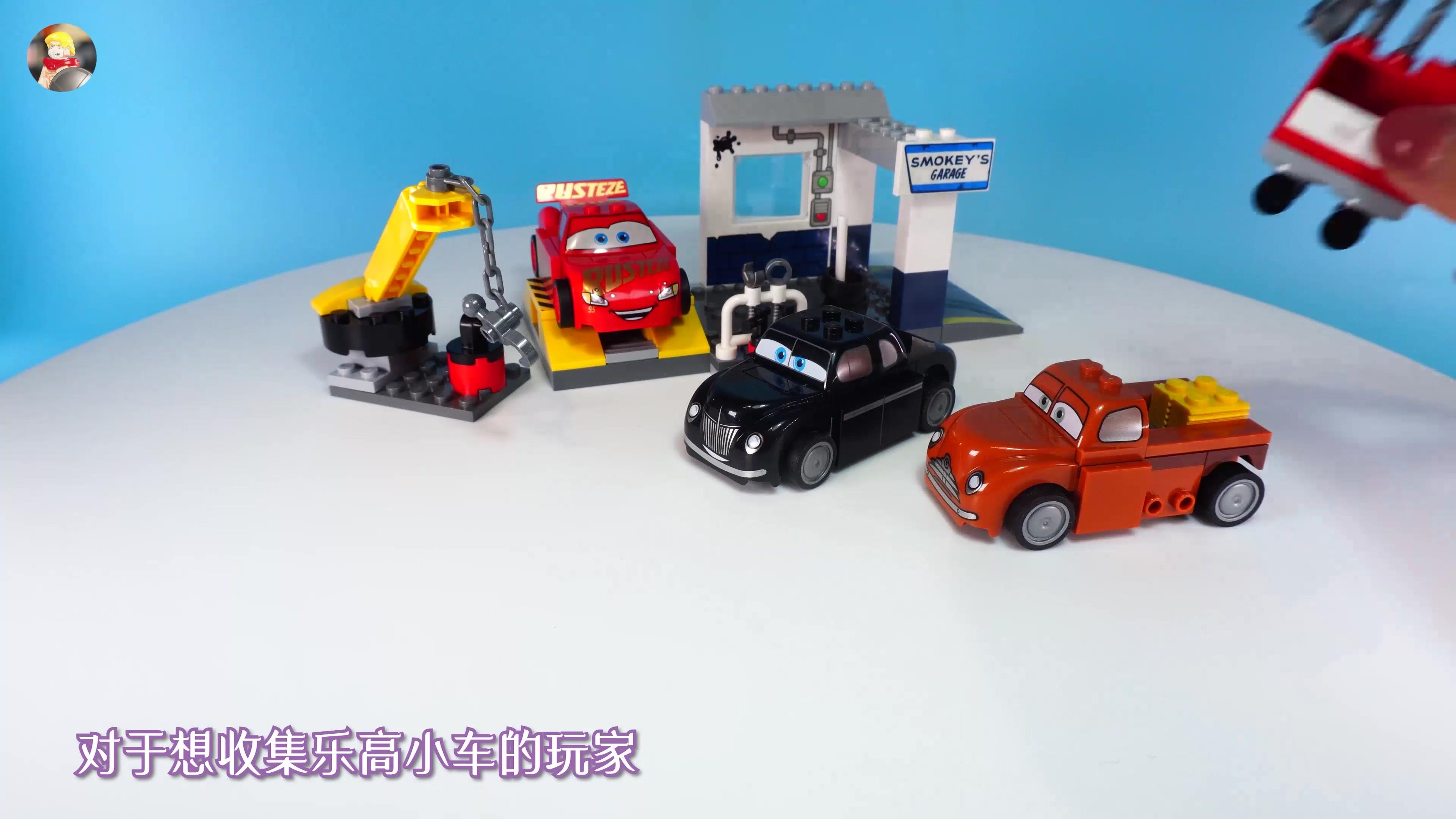 坏雪的乐高仓库 第4集视频封面图