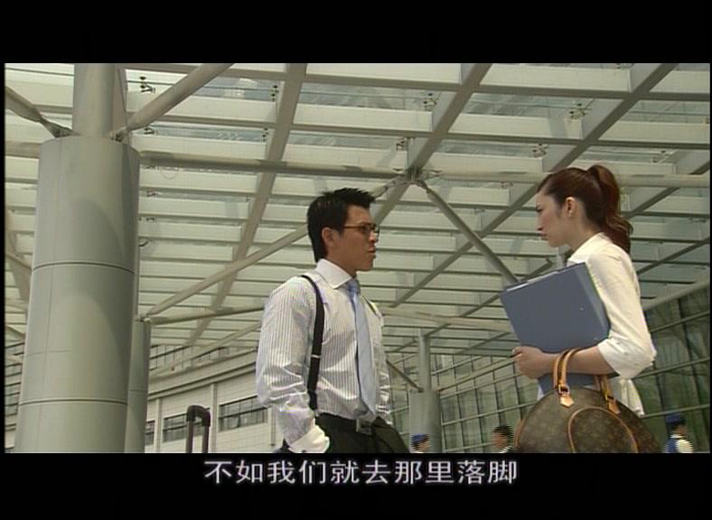 香甜苦辣 第8集视频封面图