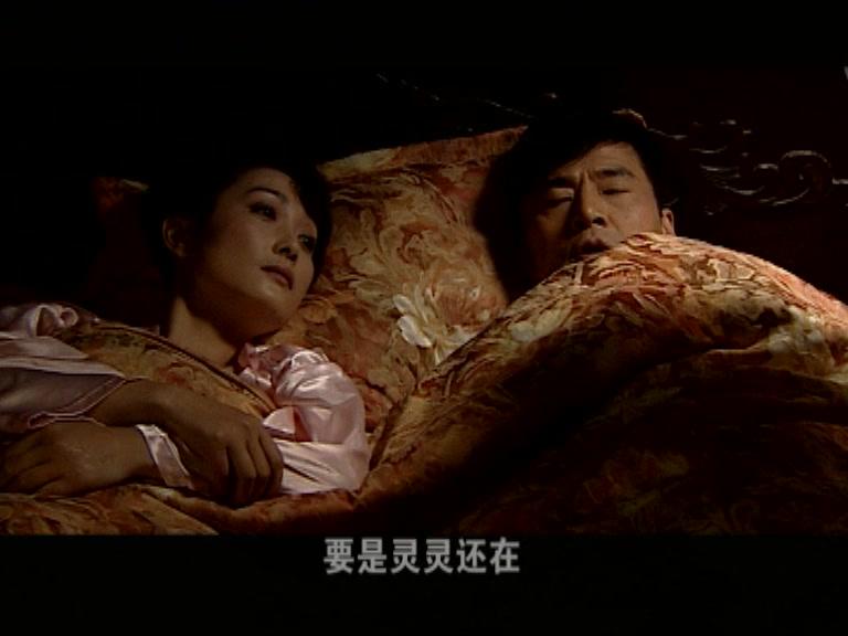铁面歌女 第22集视频封面图