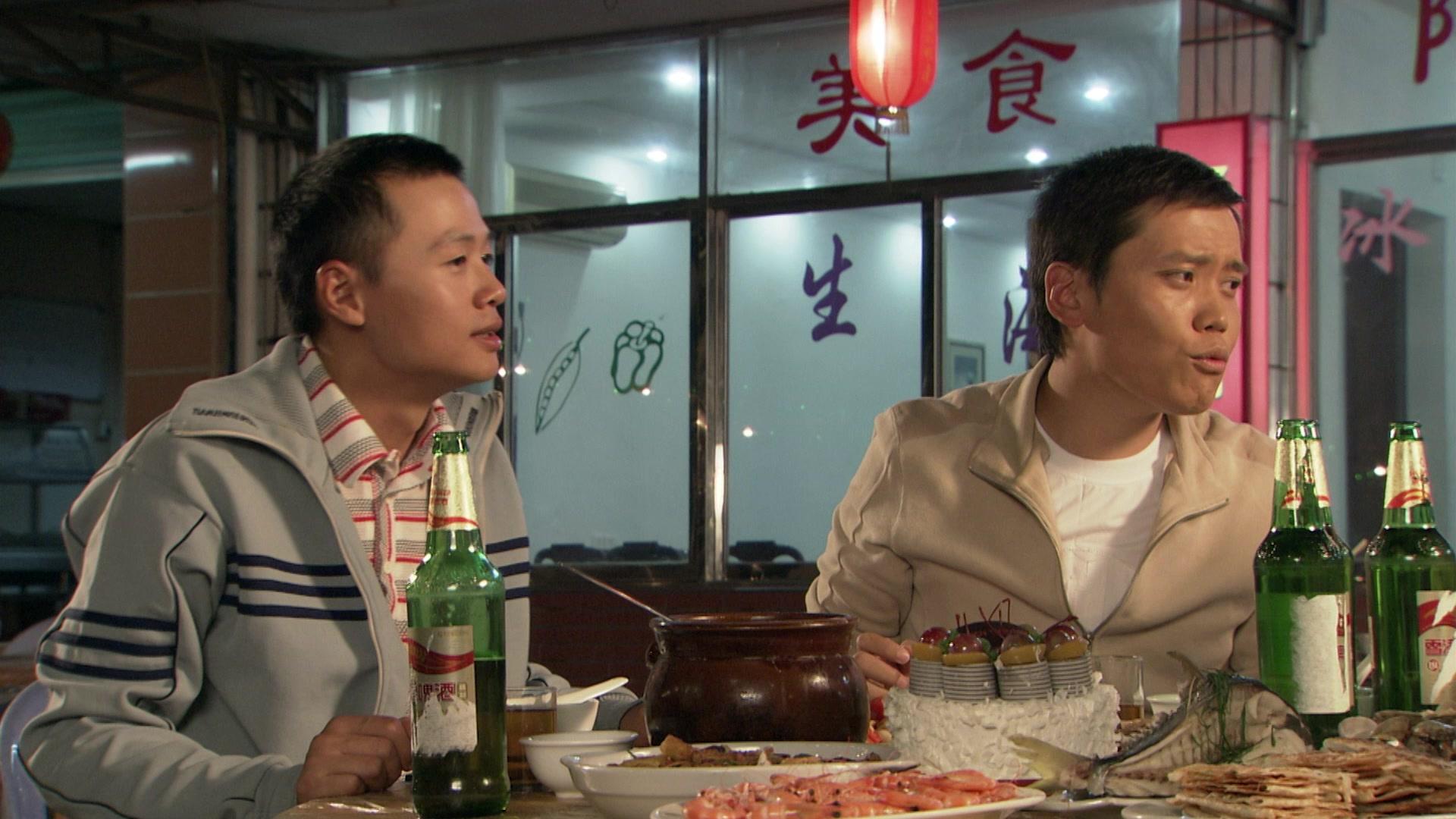 她的一生 第9集视频封面图