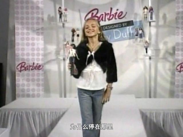 《繁星》第158集