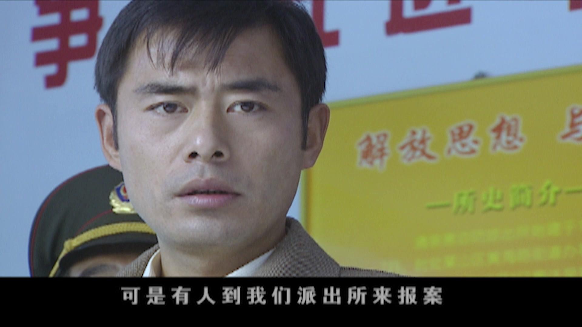 亲妈 第11集视频封面图