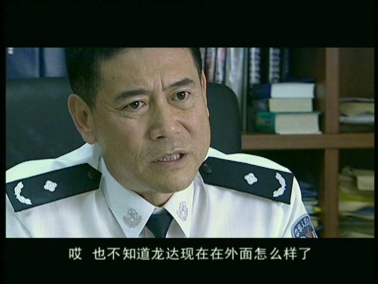 无限正义 第18集视频封面图