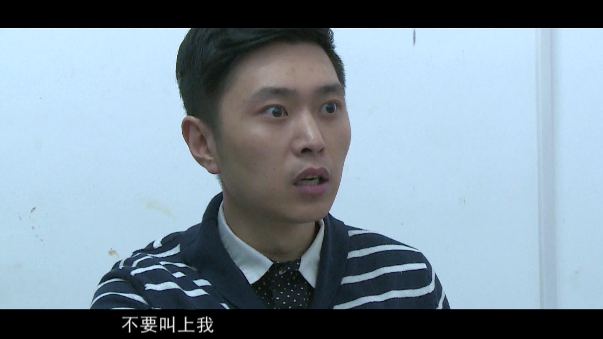 迷局第二部 第46集视频封面图