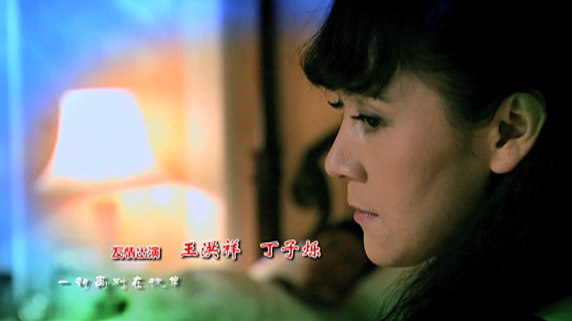 一生何求 第21集视频封面图