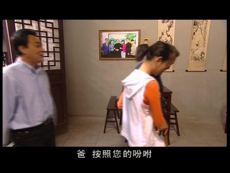 红官窑 第1集视频封面图