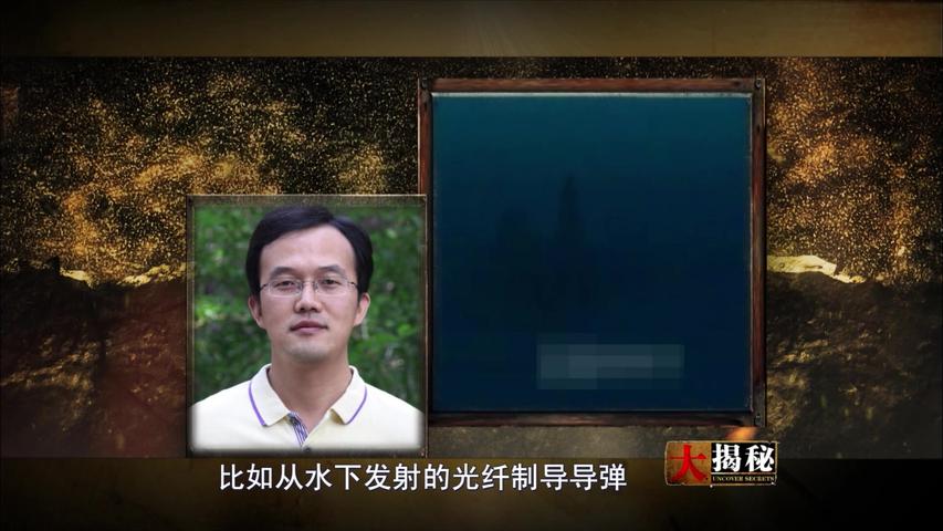 《中国远征军》第9集