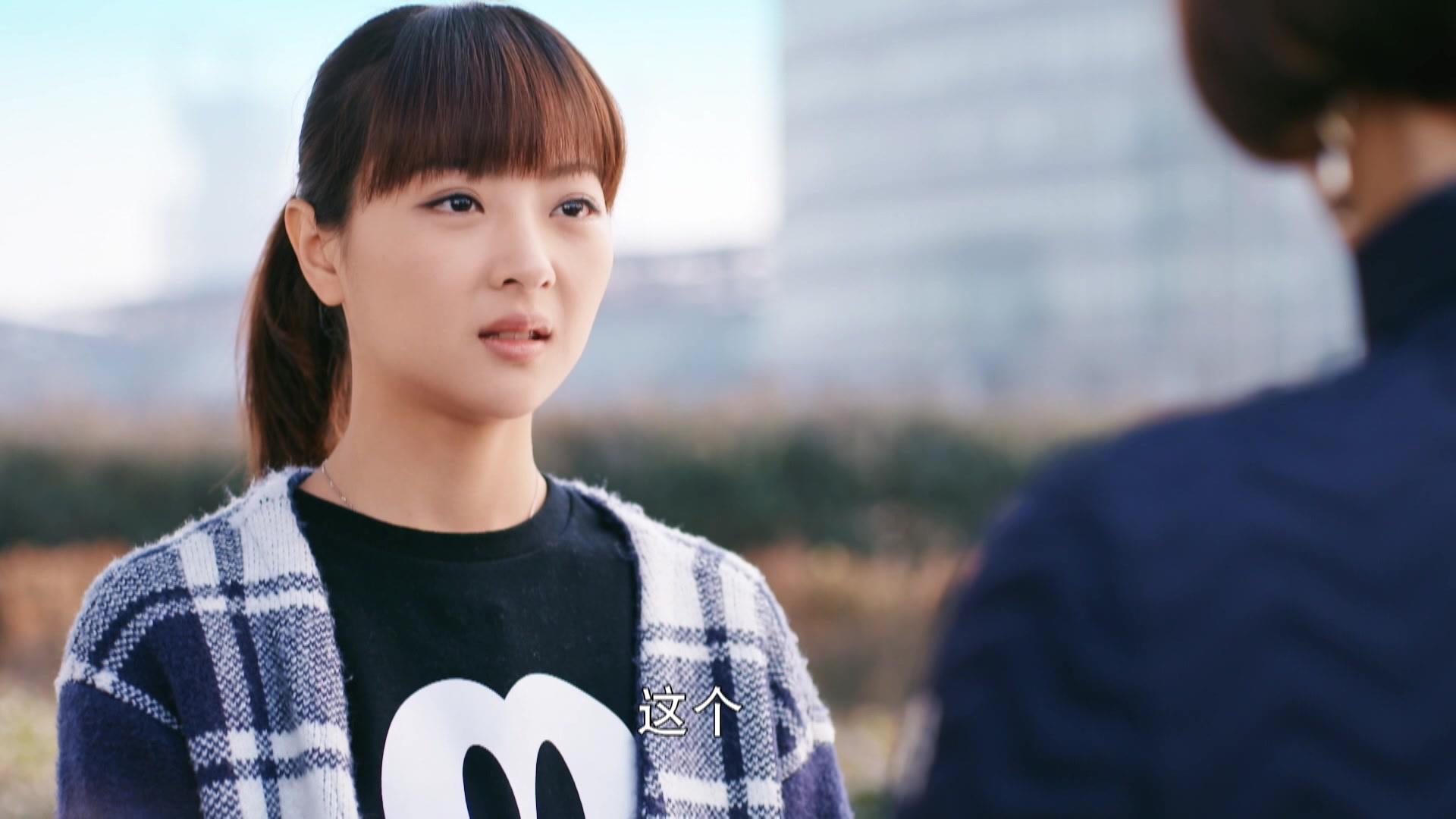 最好的遇见 第13集视频封面图