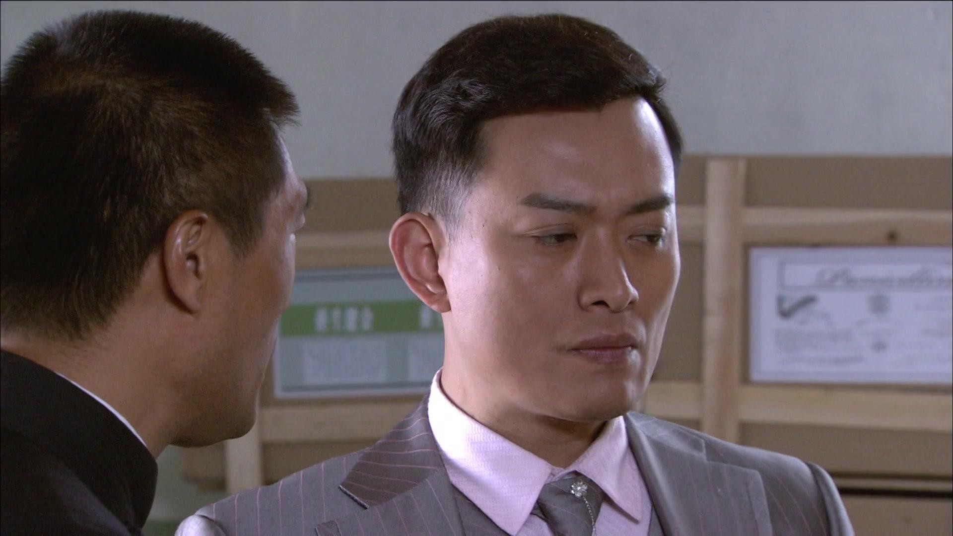 血色樱花 第18集视频封面图