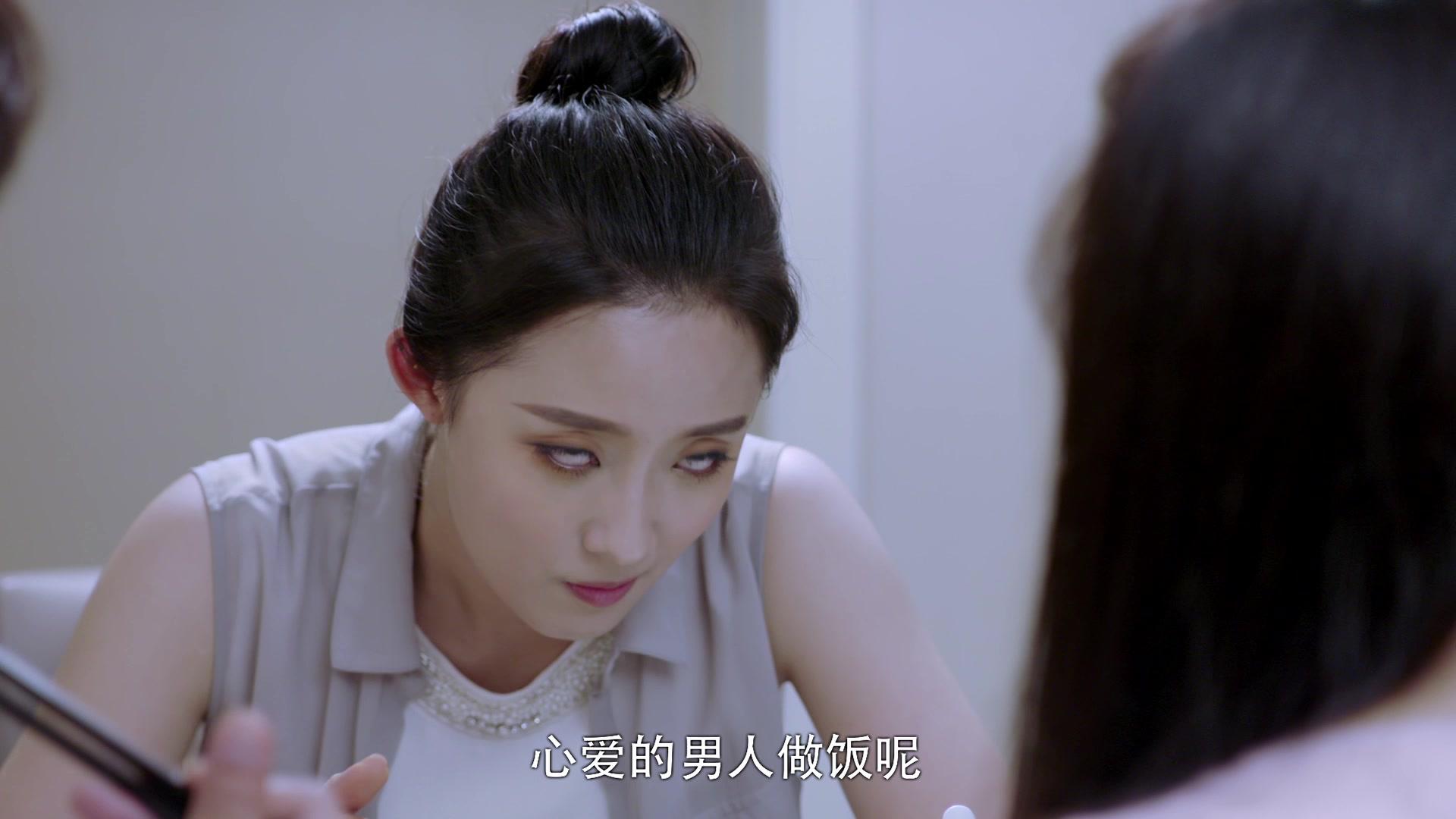 何所冬暖，何所夏凉 第21集视频封面图