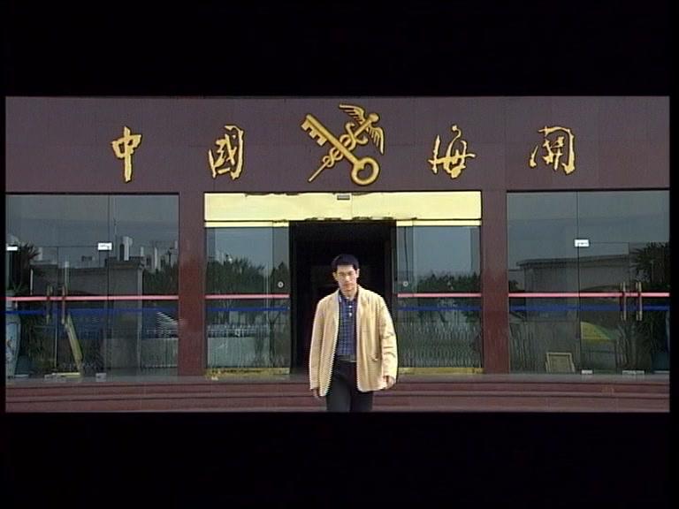 故乡的云 第10集视频封面图
