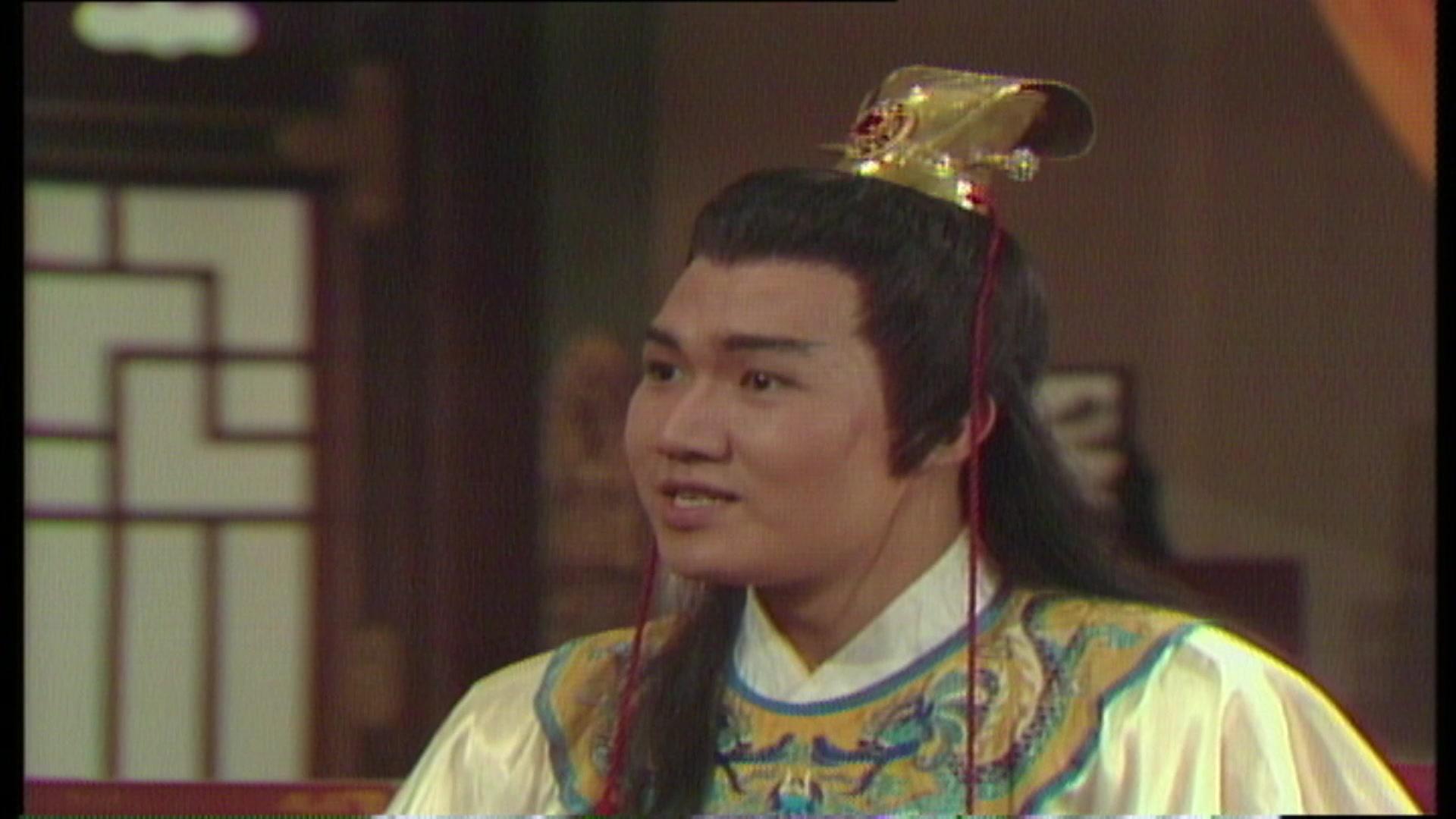 绝代双雄 第15集视频封面图