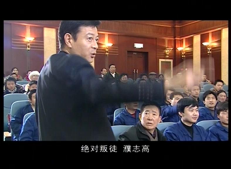 拒绝成熟 第15集视频封面图