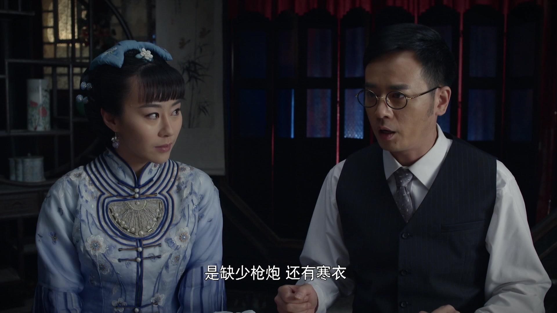 兄弟兄弟 第35集视频封面图