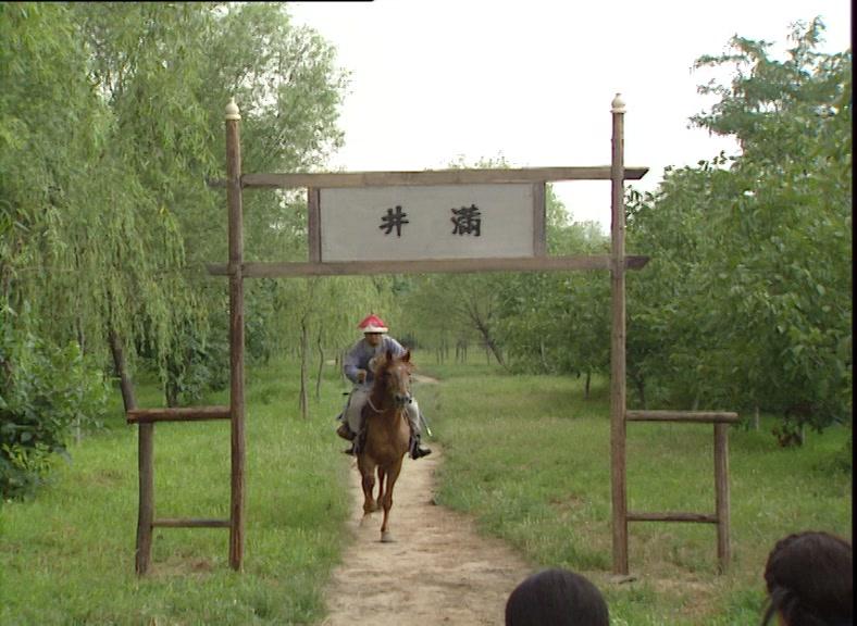 聊斋先生 第7集视频封面图